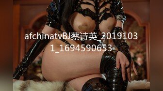 91KK哥作品番号S01E09极品美巨乳网红夏小美无码露脸完整版