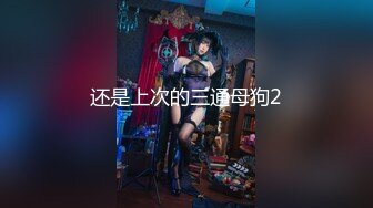 [MP4]STP29707 绝对领域 LY-010 小姨子与我的乱伦之恋 VIP0600