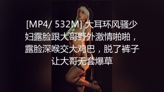 欧美冷门稀缺资源DeepThroatLove深喉做爱系列合集【83V】 (26)