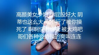 1080_火辣少女在清晨的后入激情_191347354