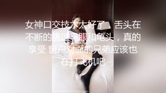 极品美女和炮友啪啪,床上各种姿势干 又到卫生间边洗澡边干