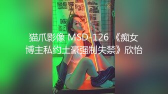 焦点jdsy-069巨乳篮球美少女