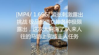 MSM-004.兮兮.琪琪.优娜.姐姐和男友.三女一男刺激4P.麻豆传媒x性梦者