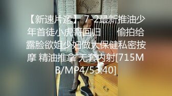 【新片速遞】&nbsp;&nbsp;☀️万人追踪OnlyFans亚裔极品网红女神Yuna浴室销魂自慰☀️自吸式水晶屌疯狂自插高潮喷水[810M/MP4/18:21]