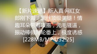 [MP4/ 1.27G]&nbsp;&nbsp;红唇白嫩极品女神！近期下海收费房！美腿无毛肥穴，紧致小穴太诱人，翘起屁股尽收眼底