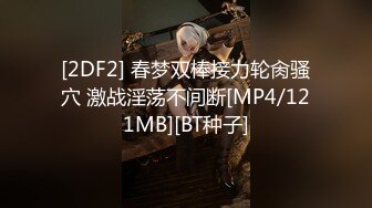 69FILMS 1010 男技师特色按摩 69传媒