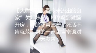 STP23748 刚播C罩杯大奶小姐姐&nbsp;&nbsp;吊带小背心白嫩美乳&nbsp;&nbsp;无毛白虎美穴&nbsp;&nbsp;振动棒抽插出白浆&nbsp;&nbsp;揉搓阴蒂拍打&amp