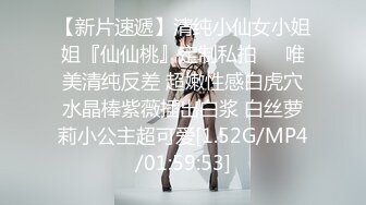 晚上寂寞找了一位身材性感商务妹子嗨玩整夜