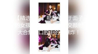 [MP4]极品乌克兰美女模特克鲁兹催情推油性按摩坚挺大波胸推爽滑肉棒阴部磨蹭