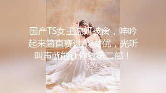 [来自无辜J●害羞SEX和原始日期是Majiero] 微笑是可爱和年轻的超级可爱J●“Aoi”和爱爱SEX！ 初次满载的少年这次还挑战奇闻趣事！ 灵敏度也增加到不同的蚀刻比通常 DE 连续阴道射精 2 弹幕！