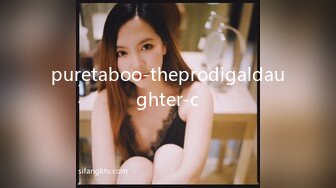 puretaboo-theprodigaldaughter-c