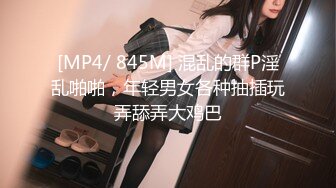 [MP4/1.41GB]麻豆傳媒 內涵甜蜜女友 NHAV005 我的私人玩物 露露