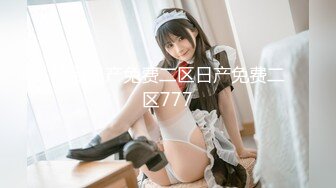 [MP4/735M]10/4最新 女神大肥臀特写掰穴无毛骚穴假屌骑乘表情淫荡VIP1196