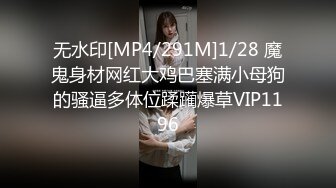 MD-0194_女神的慾望解放女神淪為低賤肉便器雙十一完全解放企劃！5P輪番上陣！官网凌薇