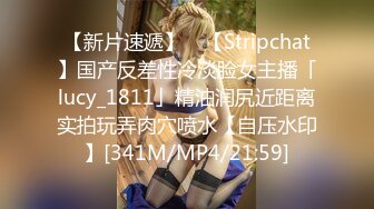 STP32405 ST来了一个新妹子~【M-Ely】甜妹清纯，炮机自慰高潮，这黑黢黢的阴毛，标准的骚货淫娃无疑，超强会玩