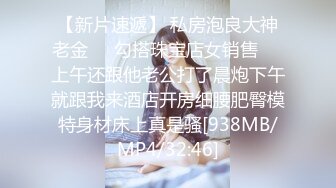 [MP4/ 132M]&nbsp;&nbsp;漂亮的馒头逼少妇总是让老公秒射,女：射里面了吗。男：嗯好快啊