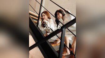 星空传媒 XK8123 婚纱之恋星女优 ▌琳达 ▌夫妻床头吵床尾合