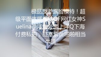 带你偷窥大学女生寝室的无限春光【大一妹妹】偷拍室友，00后粉嫩小萝莉蚊帐内自慰，鲍鱼水多刺激压抑的轻声呻吟 (2)