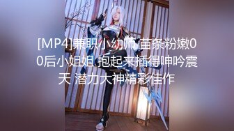 ❤️无码巅峰 封神之作 黑丝肉丝 就想问问这样的顶级颜值你们想不想把她粉嫩的小BB灌的满满[705MB/MP4/01:41:47]