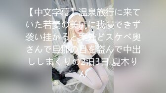 ★☆高端泄密☆★年末来了个王炸 曾经面试过北影的极品大美女【冷冷要命】脸蛋精致高级，气质一流，蝴蝶逼模特身材黑丝，完美女神必看V (4)