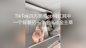 JK白丝稚嫩学妹❤️极品粉嫩女高学妹，紧致白嫩奶油肌肤 活力满满，做爸爸的小母狗，轻轻一操就哼哼唧唧的！