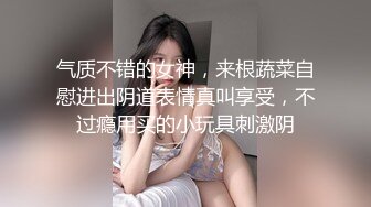 无敌甜美纯情萝莉【像吴宣仪一样的甜妹】吃鸡自慰扣逼，一下海就来如此大尺度！才19岁的美眉 (1)