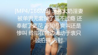 爱豆传媒ID5313业主买房潜规则性感销售