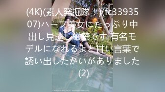 近親［無言］相姦 隣にお父さんがいるのよ… 佐々木あき