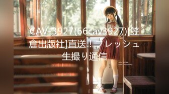 【新速片遞】&nbsp;&nbsp;70后美妈妈 ·不惧时光优雅到老~❤️ 西装时髦，诗情画意般勾引邻居，雄鹰般内射！[108M/MP4/04:45]