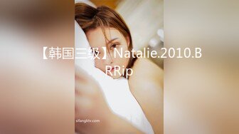 ONGP-034 露出悦楽 羞恥快感に堕ちた美人妻