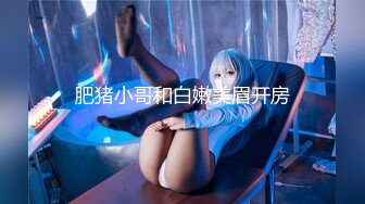 麻豆傳媒)(mpg-025)(20230108)美乳後媽高潮無間斷-蘇語棠