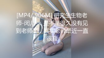 ✨被男友开发调教而成的泰国群P女王「unicorn_2808」OF私拍 睡梦中被老公放了一个单男