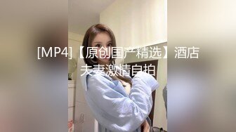 海神侄子爆肏嫂子2.0 租屋内淫乱交配 我喜欢这样深一点 啊~到顶了我不行了 嫂子完全沉迷被肏了