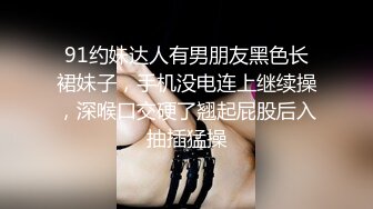 [2DF2] 国产比女人还美的cd安德与大鸡巴直男爱爱 沙发上不停猛干爽的叫声不断 - soav_evMerge[MP4/43.3MB][BT种子]