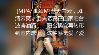 天美传媒 TM0151 老公无法满足的少妇 偷偷找老相好来家里偷情