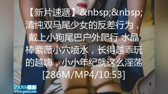 《震撼✅网红私拍㊙️泄密》群狼求档Onlyfans百万粉丝可盐可甜撸铁健身教练Yum露脸私拍第三弹啪啪紫薇非常反差 (2)