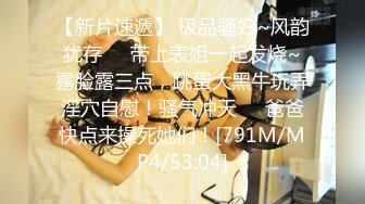 (中文字幕) [KSBJ-100] 見境なく男を喰い漁るセックス依存妻 谷あづさ