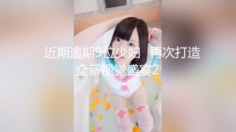 冠希传媒 GX-010 轮奸同学的熟女妈妈