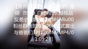 [2DF2] 双飞 两个肥臀丰胸的洗脚女 一个比一个骚_evMerge[MP4/93.4MB][BT种子]