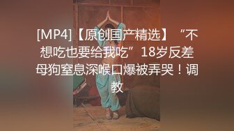 [HD/0.8G] 2023-05-17 星空传媒XKVP-015阴差阳错操了巨乳小姨子