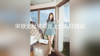 【伟哥探花】足浴店勾搭，美人妻开房，话术大佬牛逼