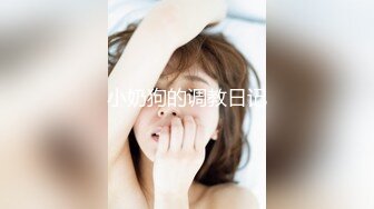 巨乳少妇，乳交最爽，太舒服了吧❤️看得心中性瘾冉冉升起！ [97M/MP4/04:16/IY]