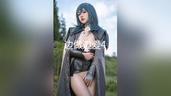 【新片速遞】 大奶美眉 被大肉棒无套输出 Q弹Q弹大奶子 无毛超粉鲍鱼 有大吊操啪啪打奶子都愿意[60MB/MP4/01:01]