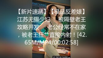 【极品美乳??清纯御姐反差】三位超高颜值顶级女神『橘猫 荞麦 晚晚』强烈推荐新作 极品女神淫欲粉穴 高清720P原版