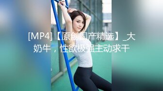 [MP4]STP28816 肥穴甜美小姐姐！收费房自慰！骚逼超肥，按摩器震动，头部塞入忍不住呻吟，双指扣入水声 VIP0600