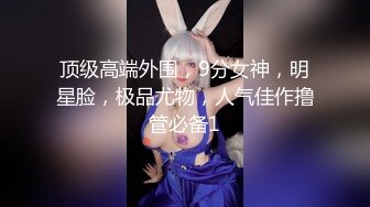 尊享推荐极品佳人无底诱惑套图阳光美尻女神Hera极限户外露出[66P+1V/482M]