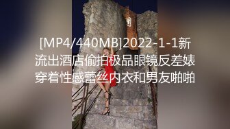 [MP4/155MB][无水印]儿子在复习功课，老婆刚洗完澡，忍不住吃了起来，把老婆顶在门槛，硬死我了