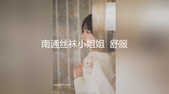 【新片速遞】&nbsp;&nbsp;✨【极品萝莉女同】经典浴缸大战画面太美，按摩棒肉棒玩具一起上，每一帧都散发这青春气息[2.67GB/MP4/1:50:29]