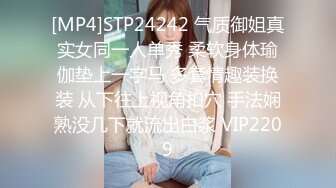 [MP4]STP27073 19新人小妹刚下海&nbsp;&nbsp;首次和炮友操逼 跳脱热舞挺会玩 厕所掰穴尿尿 抬起脚被大屌操翻 VIP0600