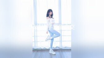 《魔手外购极品CP》美女如云快餐店女厕后位全景偸拍超多潮女靓妹小姐姐方便先看脸再看逼近景欣赏各种美鲍菊花 (2)